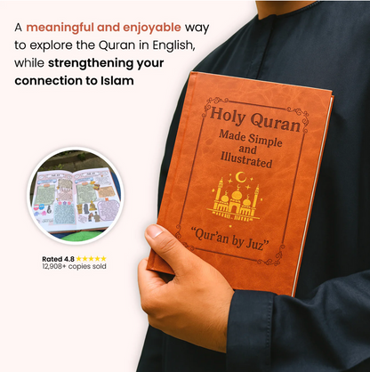 The Holy Qu'ran Made Simple and Illustrated