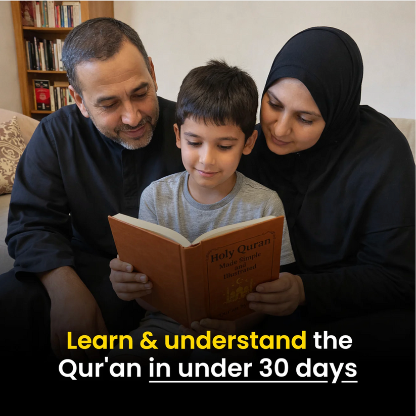 The Holy Qu'ran Made Simple and Illustrated