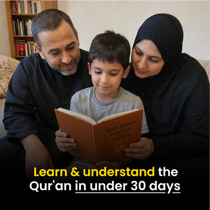 The Holy Qu'ran Made Simple and Illustrated