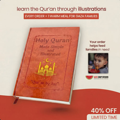 The Holy Qu'ran Made Simple and Illustrated